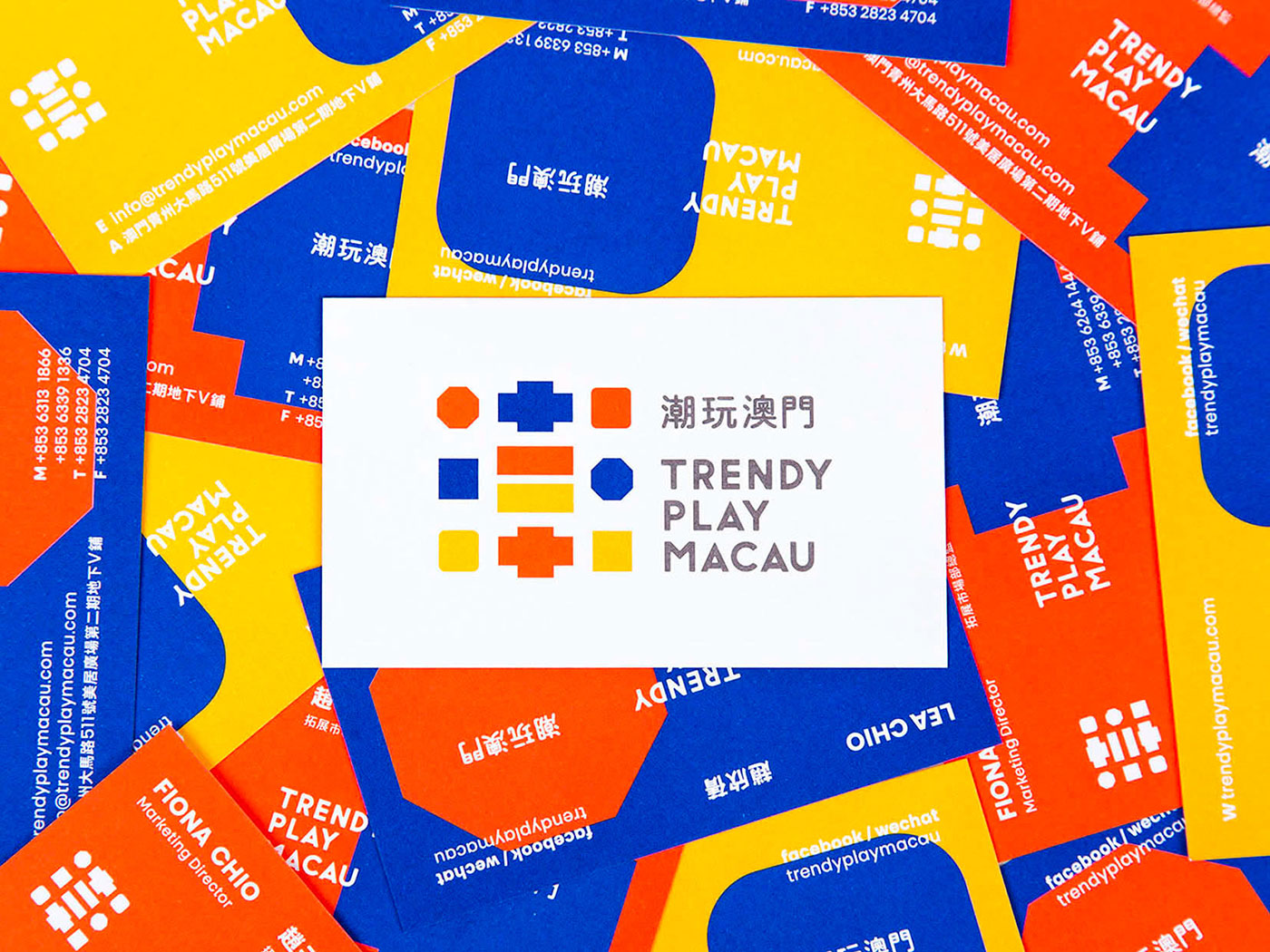 潮玩澳门 TRENDY PLAY MACAU