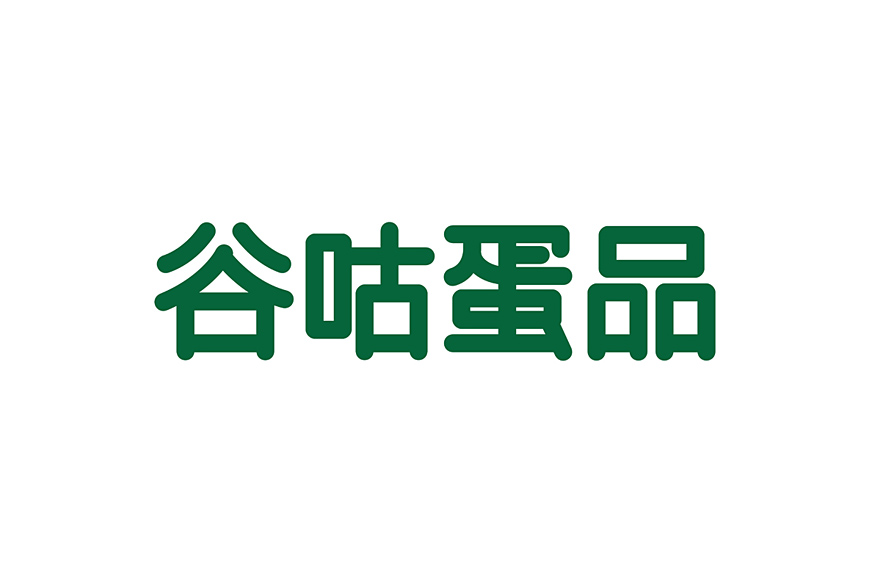 谷咕蛋品logo设计