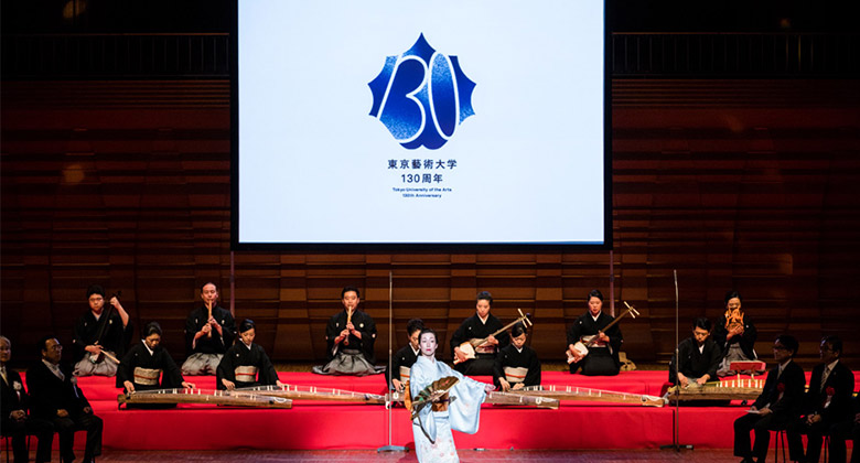 东京艺术大学130周年纪念LOGO发布