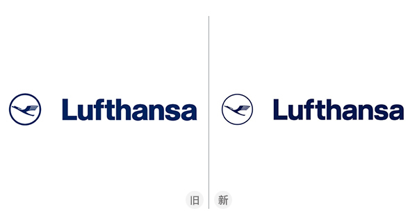 德国汉莎航空（Lufthansa）启用新LOGO和新涂装