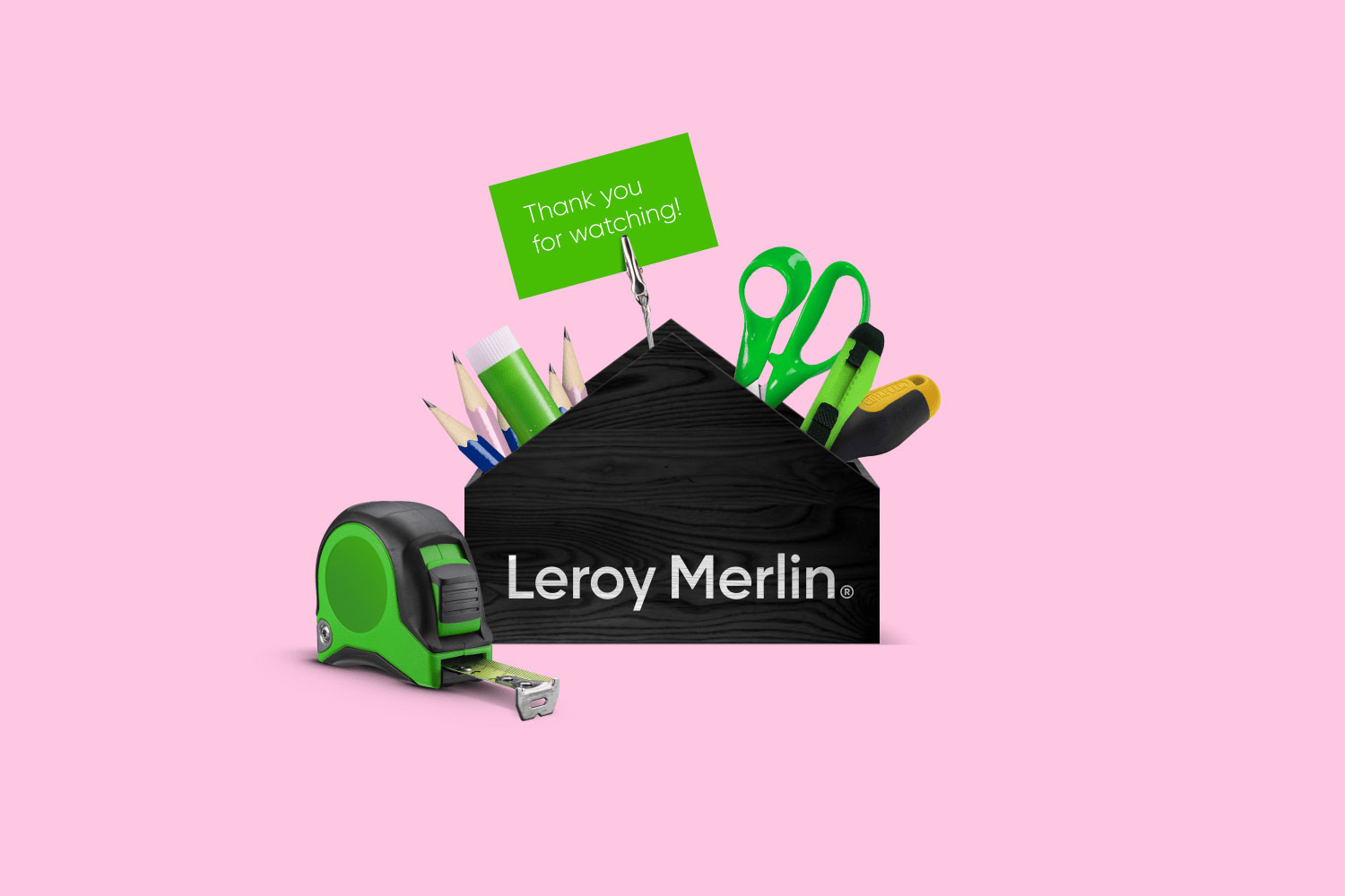 零售 | Leroy Merlin 乐华梅兰品牌视觉